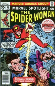 Marvel_Spotlight_Vol_1_32