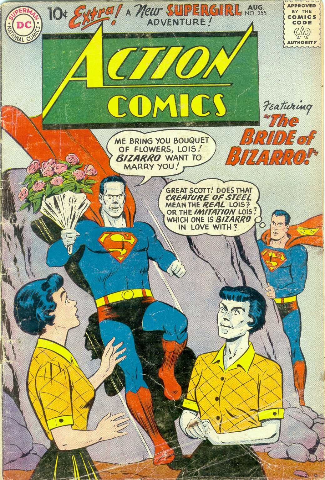 I Just Finished - Superman (1939) #202 - Steven H. WilsonSteven H. Wilson